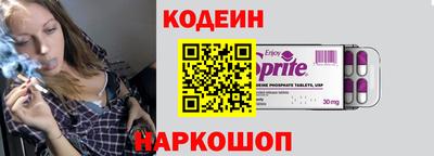 бутик Будённовск