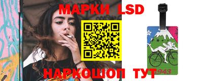 дмт Бузулук