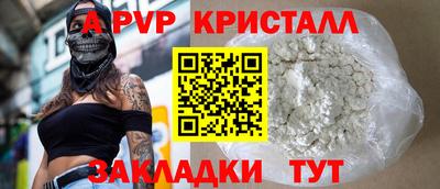 дмт Бузулук