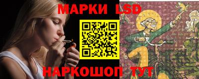 дмт Бузулук