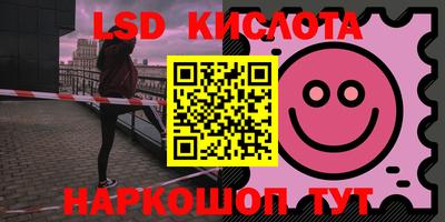 бутик Будённовск