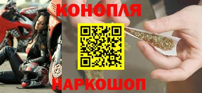 мет Свободный