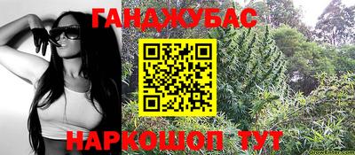 бутик Будённовск