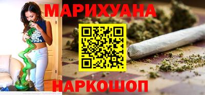 дмт Бузулук