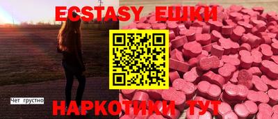 дмт Бузулук