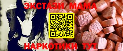 хмурый Северобайкальск