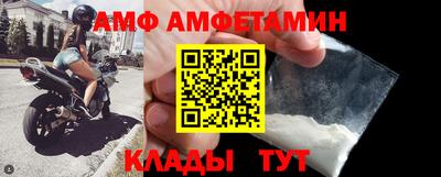 кристаллы Бугуруслан