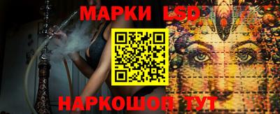 кристаллы Бугуруслан