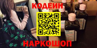 дмт Бузулук