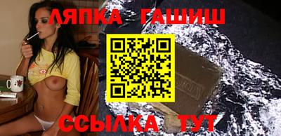 дмт Бузулук