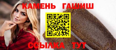 дмт Бузулук