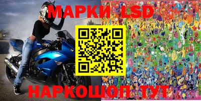 бутик Будённовск