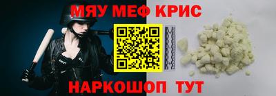 дмт Бузулук
