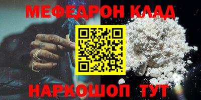 дмт Бузулук